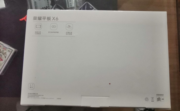 荣耀平板x6，  32g，wifi版。公司...