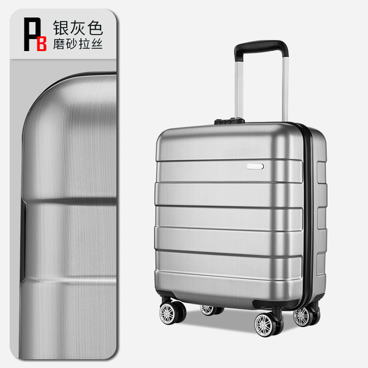 18寸拉杆箱女登机箱轻便小型行李箱男20寸...