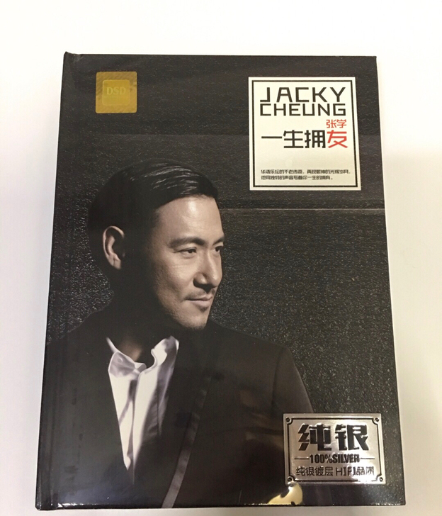 cd 张学友 纯银DSD2CD 全新库存...