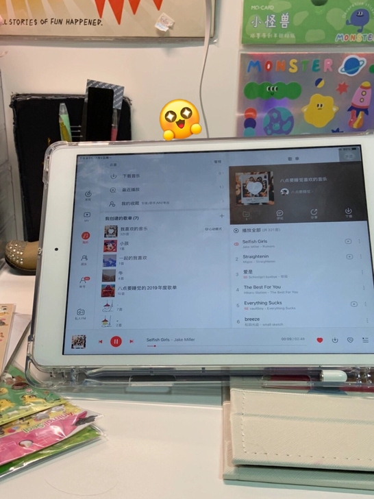 新款ipad七代7代2019，九五新128...