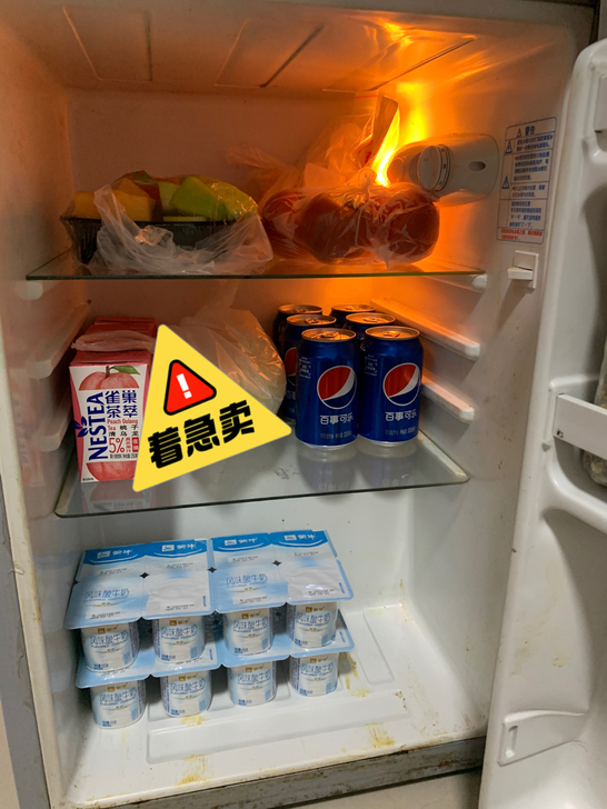 搬家转让冰箱，前门轻微生锈，其他正常使用，...