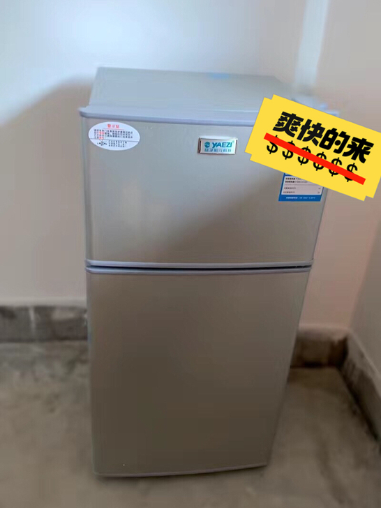 全新包邮，冰箱家用瑕疵冰箱小冰箱宿舍公寓租...