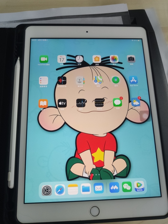 ipad2019款，去年5月份苹果官网购买...