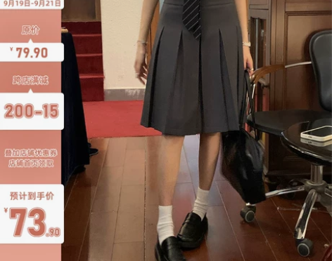 学院风短裙复古百褶裙女高腰2022早秋新款...