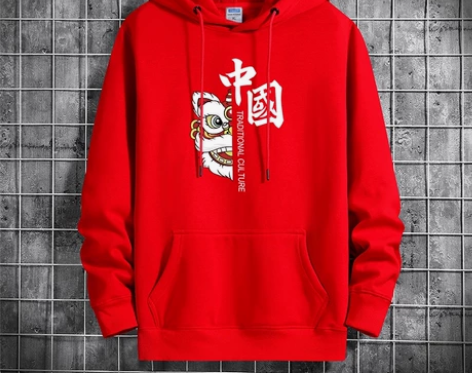 特价厂家直销 秋冬季加绒中国风休闲连帽卫衣...