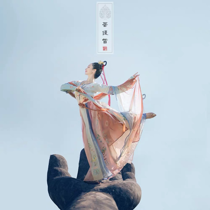 「菩提雪」收到仅上身试穿后入盒保管。如看上...