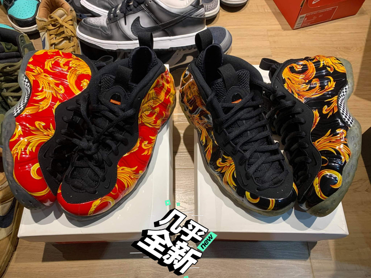 黑稻草喷红稻草supreme sup42.5