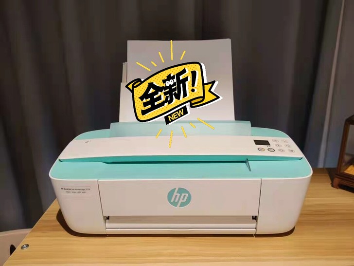 99新 惠普喷墨打印机彩色家用无线复印扫描...