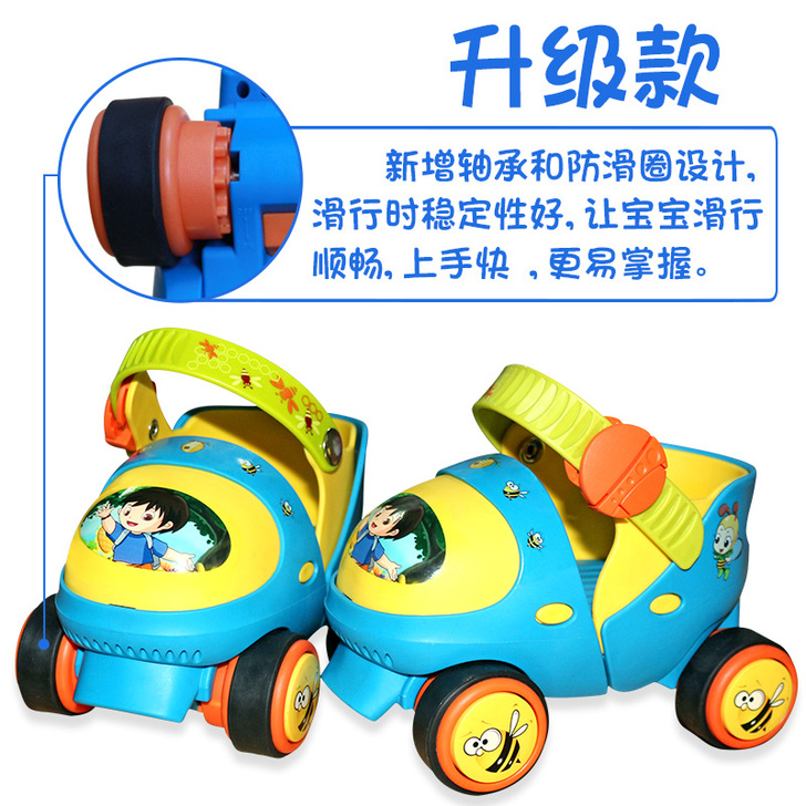 幼儿双排溜冰鞋儿童轮滑鞋宝宝四轮旱冰轮2小...