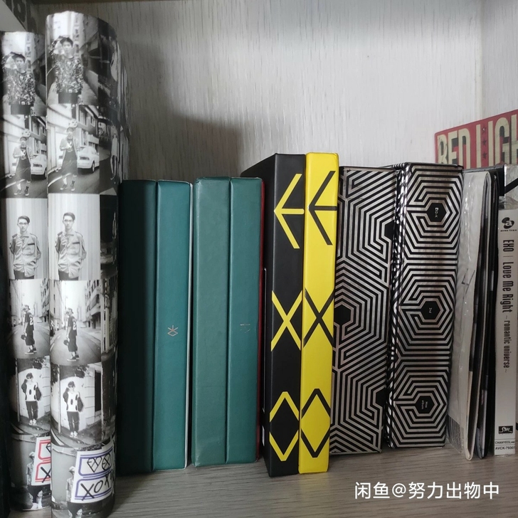 出exo裸专