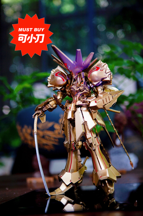 五星物语IMS 1/100 KOG-AT ...