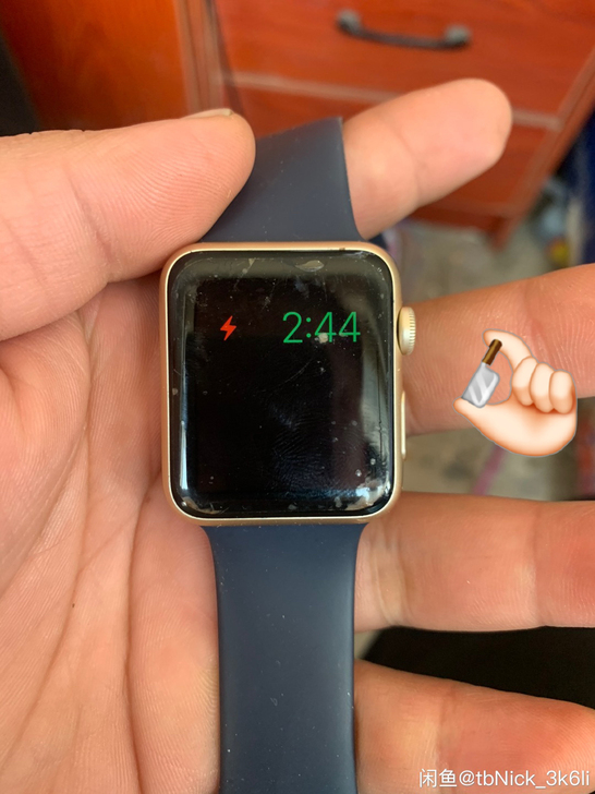 苹果2代手表，配件都有，待机一天半