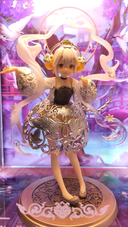 Myethos 葡萄花鸟纹银香囊 国家宝藏...