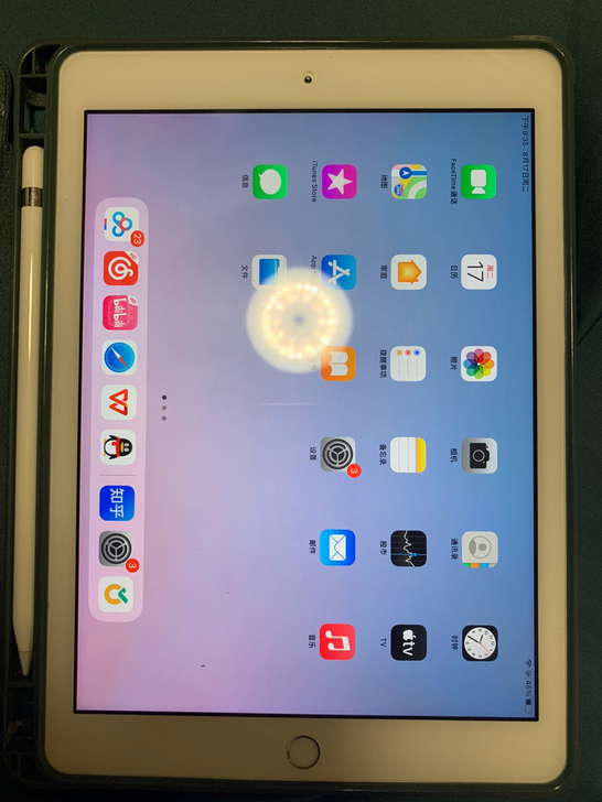 考研党自用ipad2018 美版128g ...
