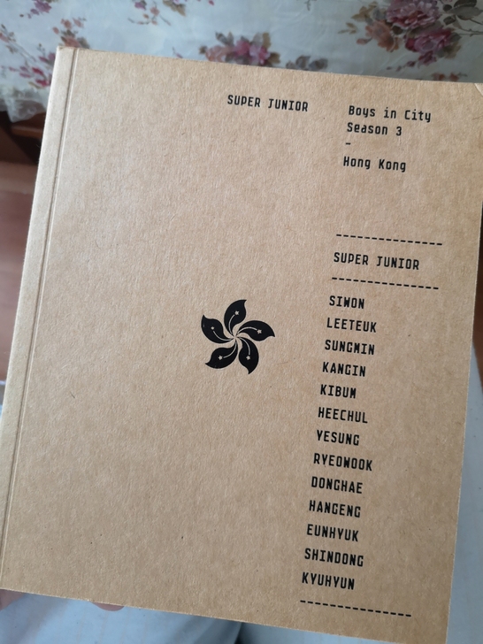 【正版super junior香港写真】全...