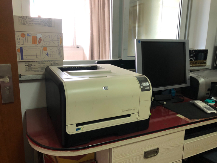 hp 1525n 彩色打印机 [赣州三康...