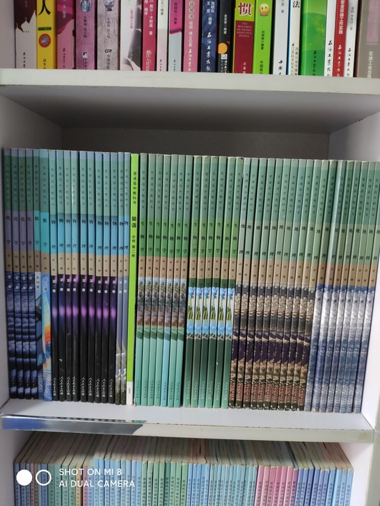 新版高中课本普通高中教科书人教版教材物理化...