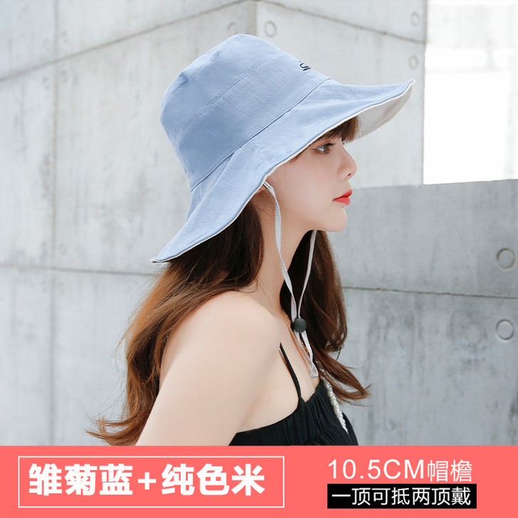 向朵旗舰店帽子，6.9元包邮