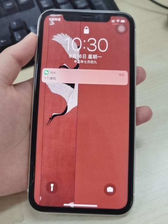 iPhone 11 128g   3500