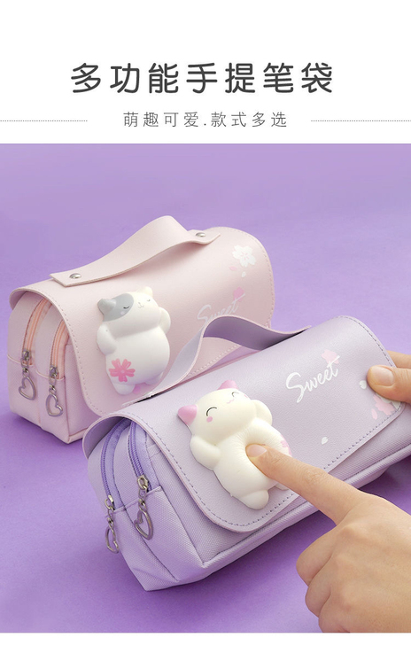 包邮网红笔袋小学生女大容量文具盒ins铅笔...