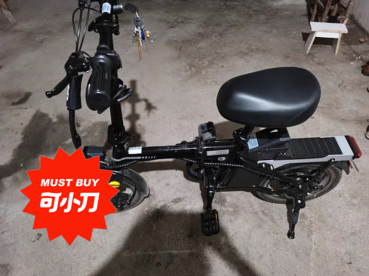 出售全新蜂鸟7.5a电池,是电池哦,同城面...