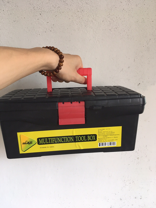 汽车工具箱零件盒储物箱收纳箱