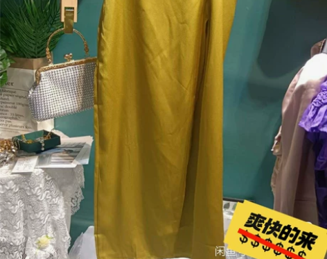 a字包臀裙中长款高腰裙半身裙女新款梨形洋气...