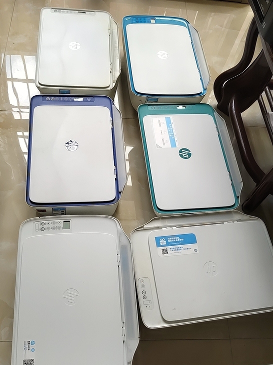 【全新仅开箱】惠普家用彩色喷墨打印机复印扫...