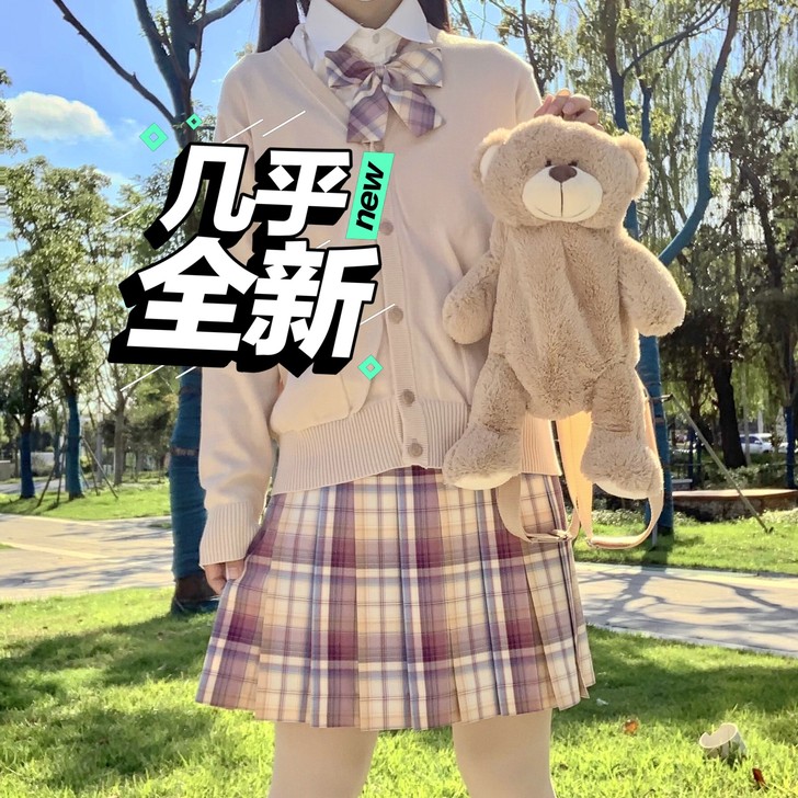 七海与花音家 无心斗艳s42