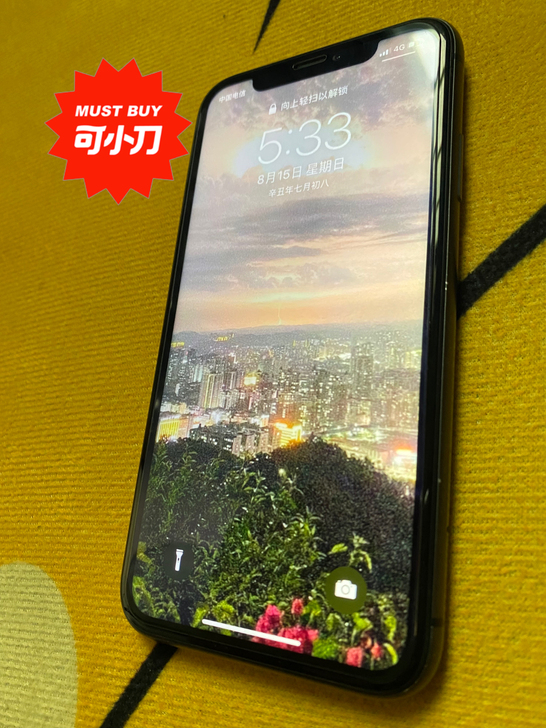 苹果iPhone11  国行三网4G  内...