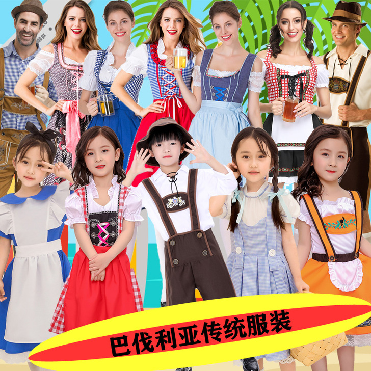 悦美凯诗 演出服