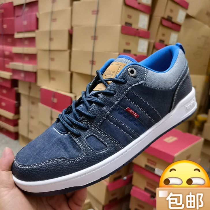 全新外贸男女款休闲鞋，板鞋，码36到46，