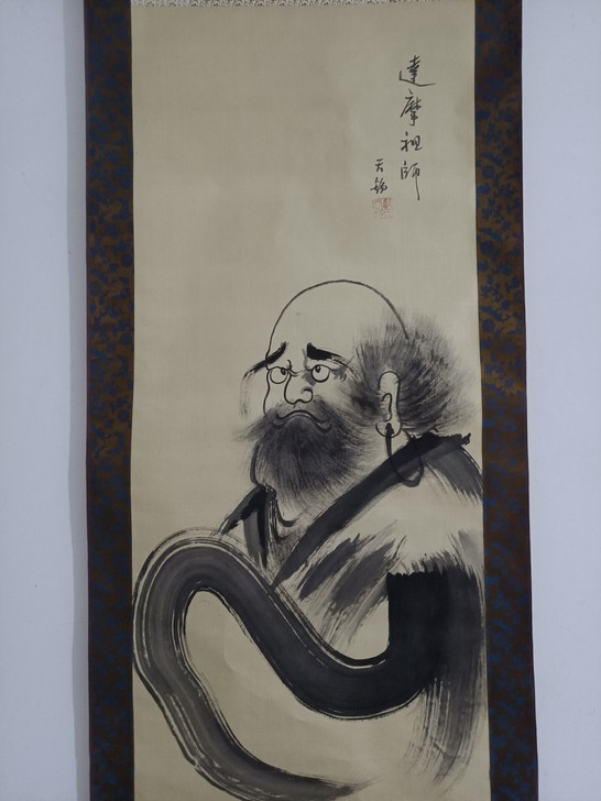 回流字画，中国达摩画一幅，绢本精装绫，一对...