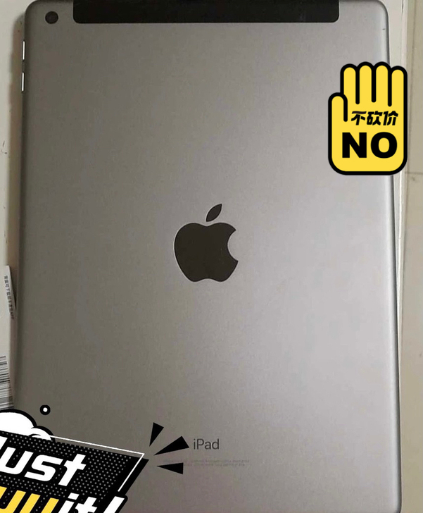 ipad6  2018款  128g 苹果...