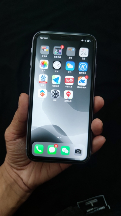 苹果  iPhone 11，国行，全网通，...