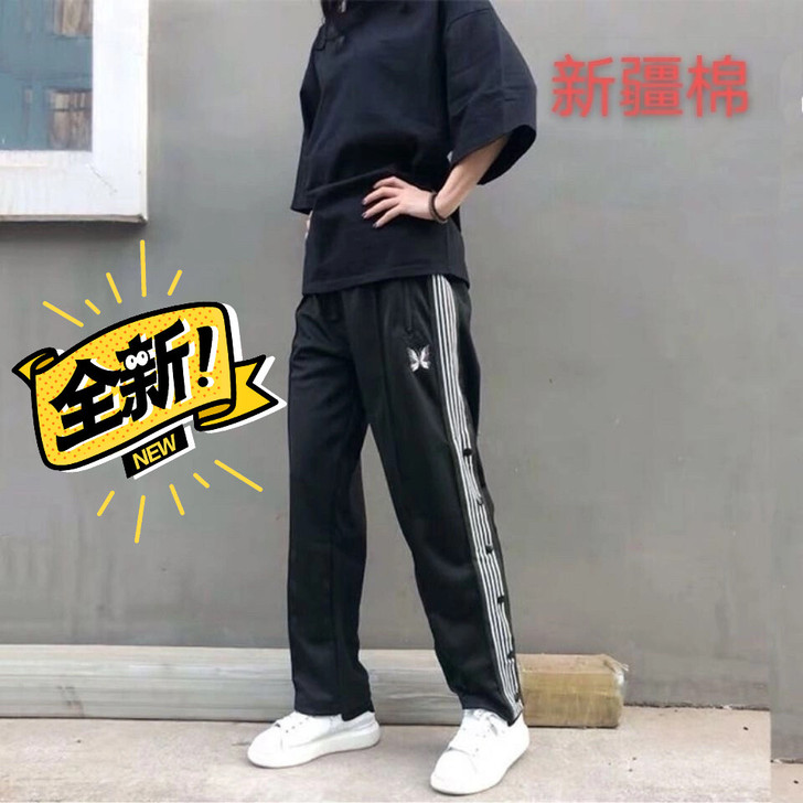 排扣裤子蝴蝶刺绣织带复古休闲男女春夏宽松三...