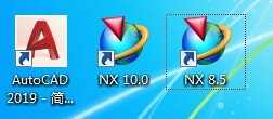 UG7.0  8.5 10.0 NX安装包...
