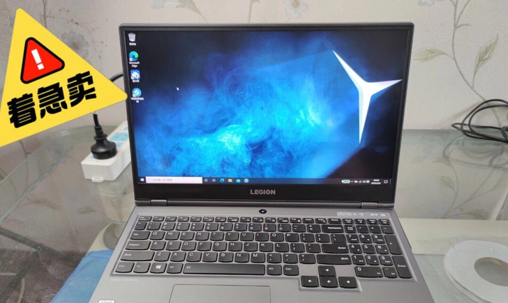 联想拯救者Y7000P2020款高配笔记本...