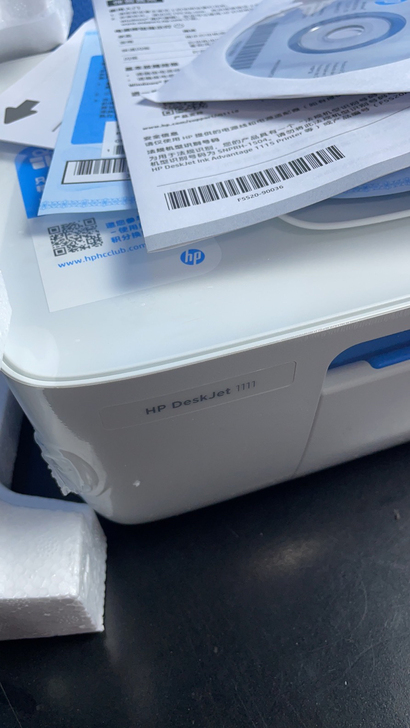 HP/惠普 喷墨打印机1112 彩色学生家...