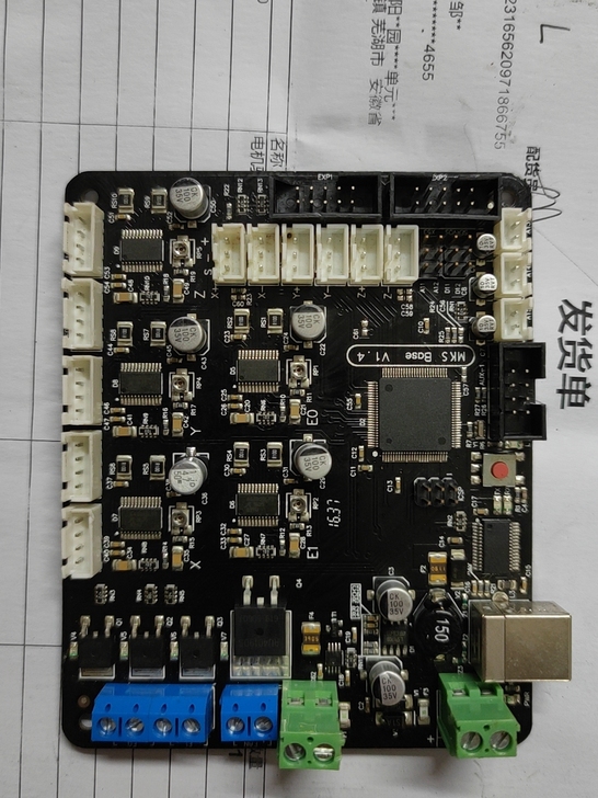 3D打印机主板MKS BASE V1.4控...
