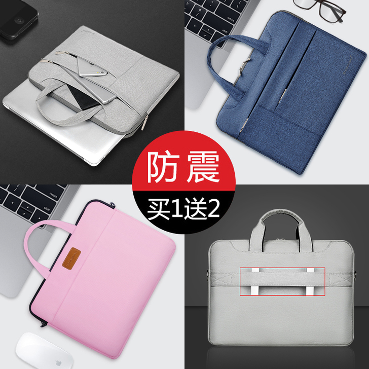 笔记本电脑包，灰色款，适合17寸以内笔记本...