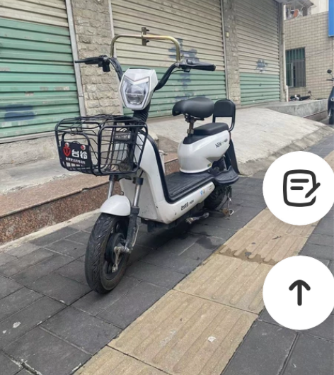 急售一台 台铃电动车 60V5个大电瓶 满...