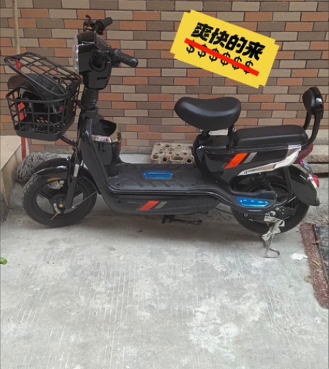 【促销价】全新未拆封可挂牌电动车新国标男女...