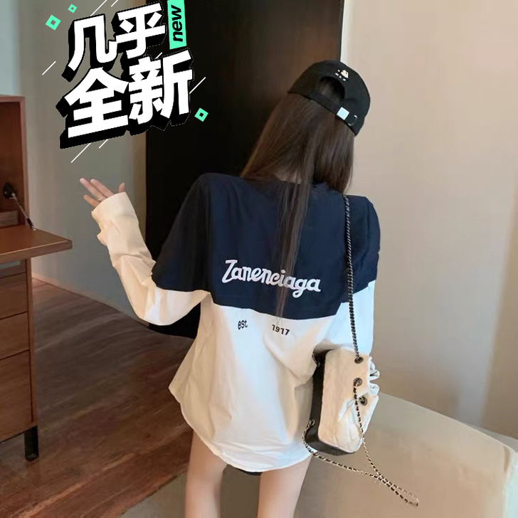 干洗1,穿1,M码数!