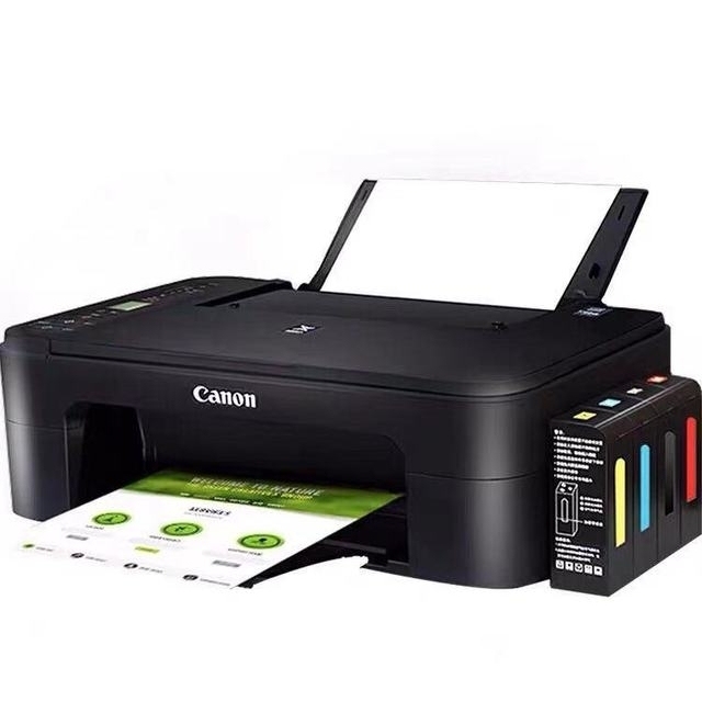 无线佳能TS3380喷墨彩色打印机打印复印...