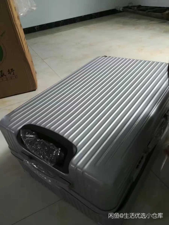 全新闲置一个26寸旅行箱行李箱拉杆箱