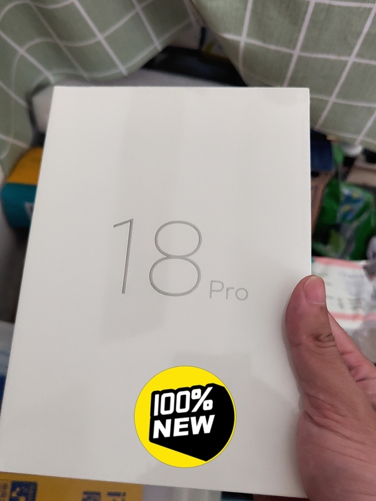 魅族18pro,12+256g.白色。全新...