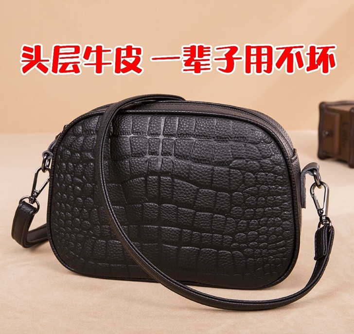 【亏本甩卖】头层牛皮斜挎包包女2021新款...