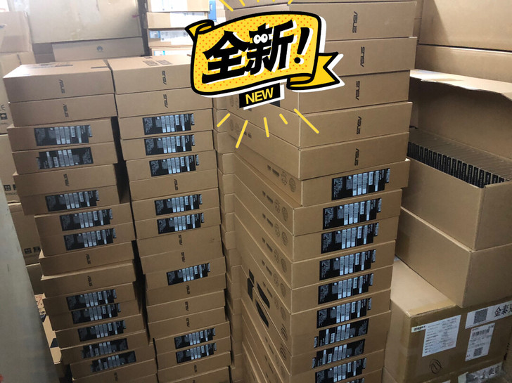 华硕（ASUS）飞行堡垒8 十代酷睿标压 ...