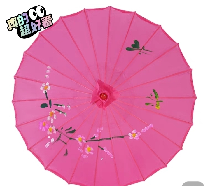 幼儿园舞蹈道具伞,几乎全新,需要的联系